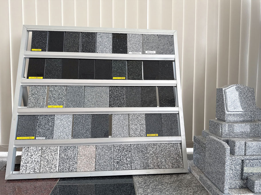 鴨川市
石材店
角田石材店
墓石
石材サンプル
石目
デザイン